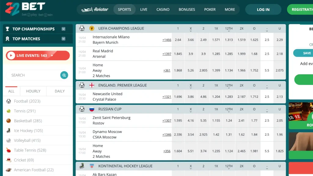 22Bet Nigeria 4 22Bet Betting
