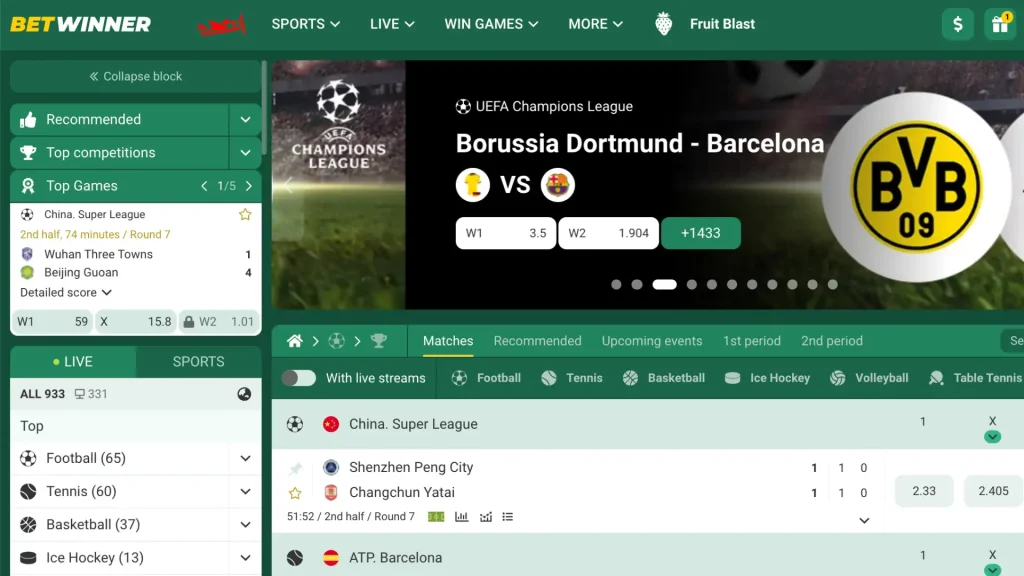 Betwinner Nigeria 2 Betwinner Homepage