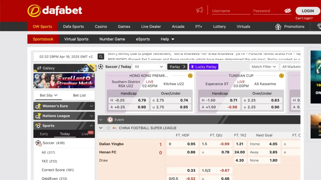 Dafabet Nigeria 2 Dafabet Homepage